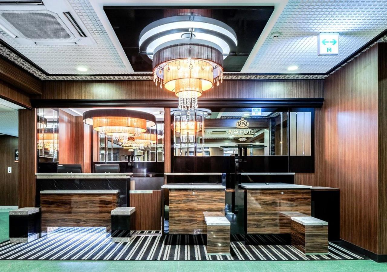 Apa Hotel Miyazaki Nobeoka Ekimae Exterior foto